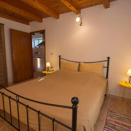 Rialto Apartment
